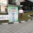Member