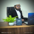 Member