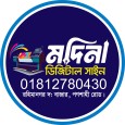 Member