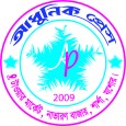 Member