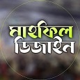 Member