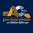 jonaid hasan প্রোফাইল ছবি